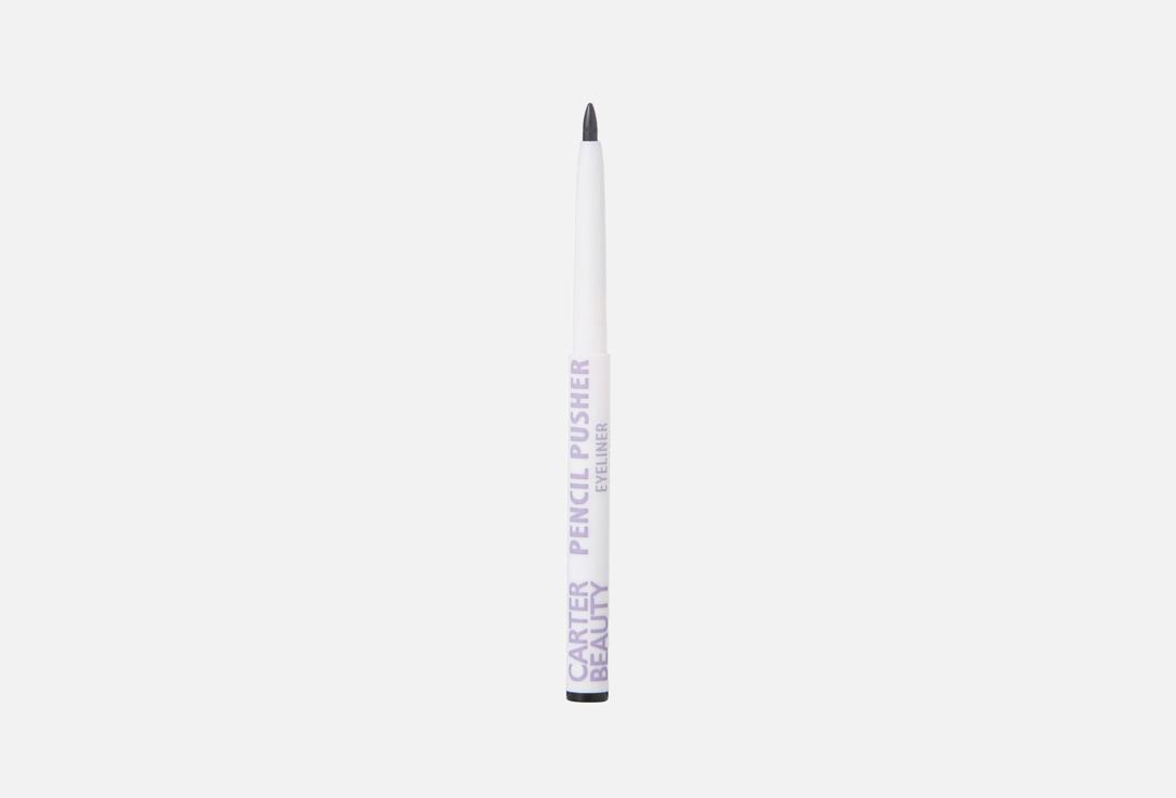 CARTER BEAUTY Liquid Eyeliner Steadfast Black 0.3 g CARTER BEAUTY Liquid Eyeliner Steadfast