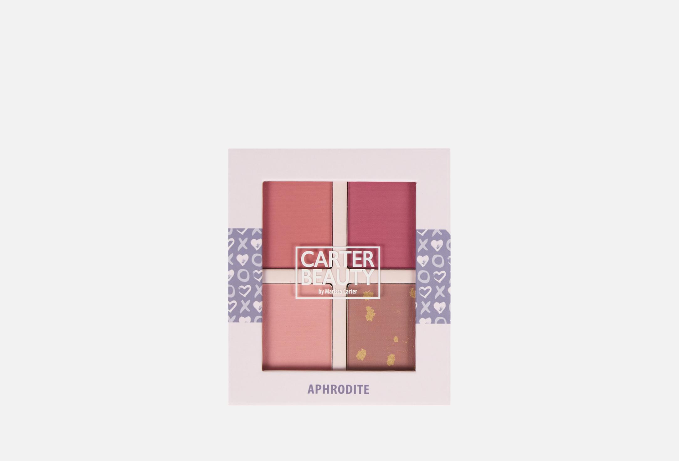 Blusher Palette 14 Aphrodite