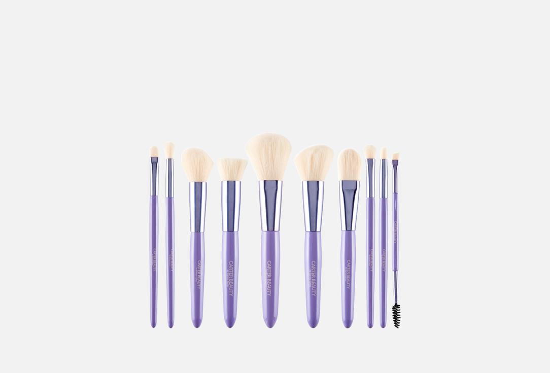 CARTER BEAUTY Brush Set Paint & Decorate 10 pcs CARTER BEAUTY Brush Set Paint & Decorate