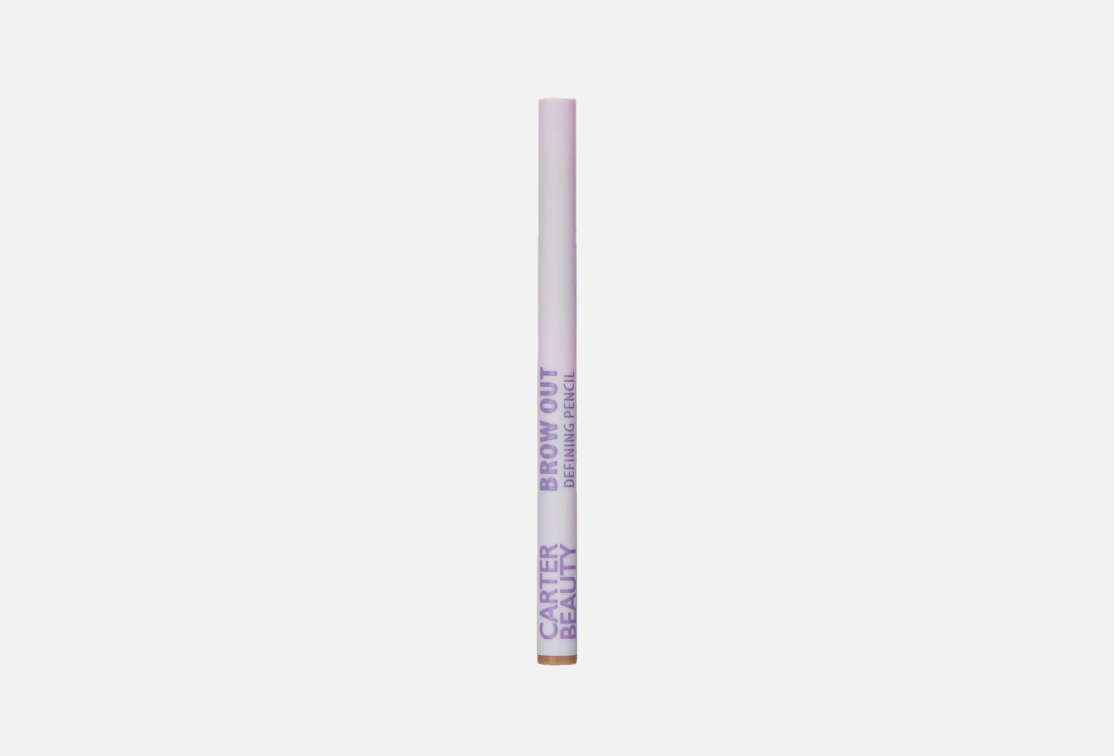 Brow Out  0.2 Light