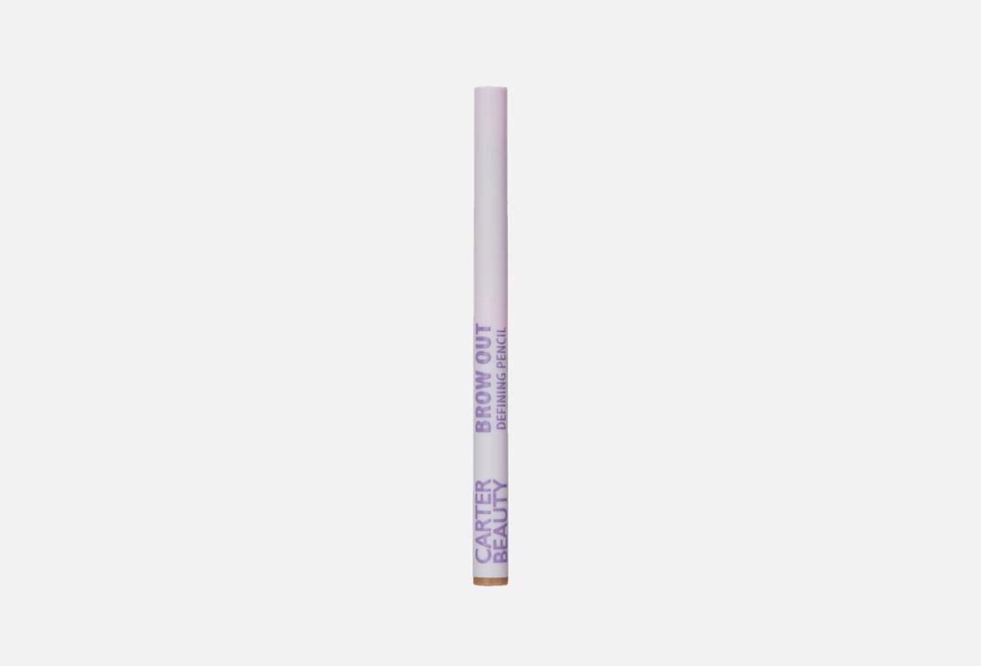 CARTER BEAUTY Eyebrow Pencil Brow Out