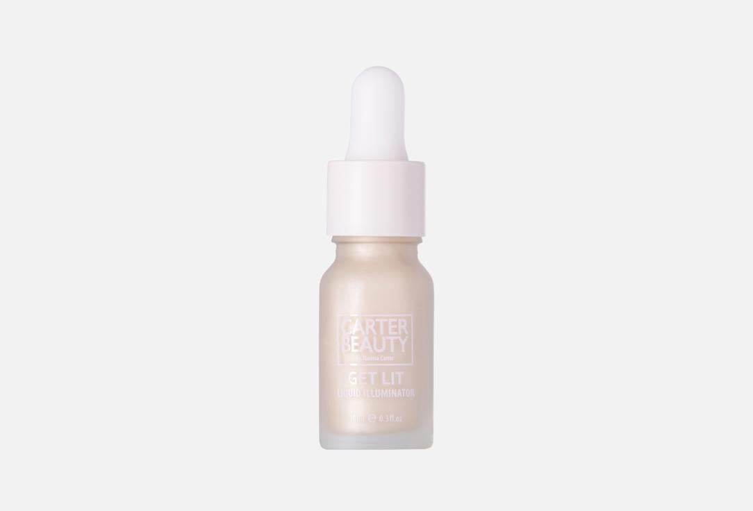 CARTER BEAUTY Liquid Illuminator Get Lit Ice 10 ml CARTER BEAUTY Liquid Illuminator Get Lit