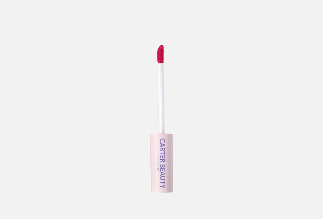 CARTER BEAUTY Moisturizing Lip Tint Free Speech 3NA 7.7 ml CARTER BEAUTY Moisturizing Lip Tint Free Speech
