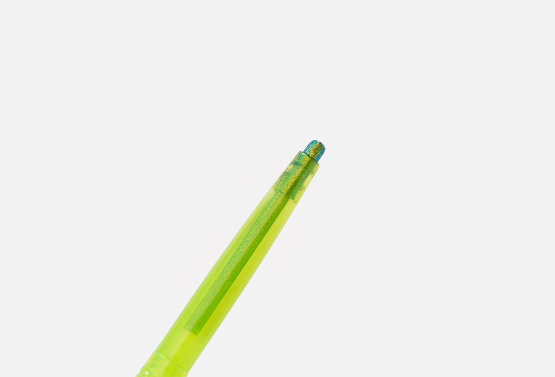 Beauty Bomb eye pencil Duochrome 01, Hush hush 0.25 g Beauty Bomb eye pencil Duochrome