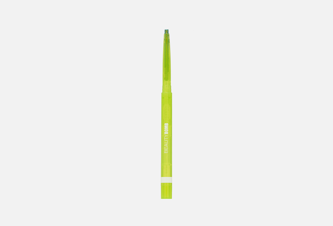 Beauty Bomb eye pencil Duochrome 01, Hush hush 0.25 g Beauty Bomb eye pencil Duochrome