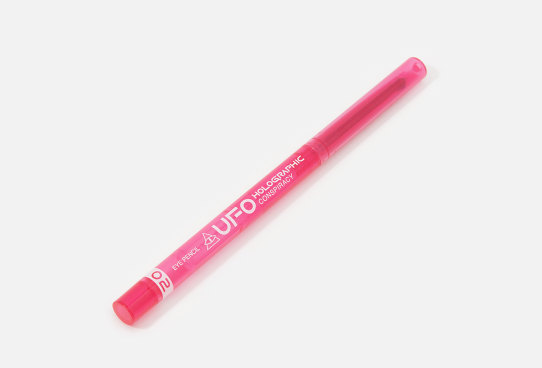 Beauty Bomb eye pencil Duochrome