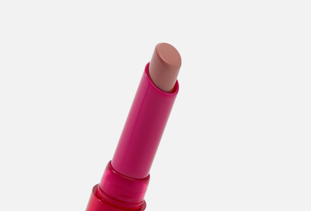 Beauty Bomb Glossy Lip Balm Holy Duck