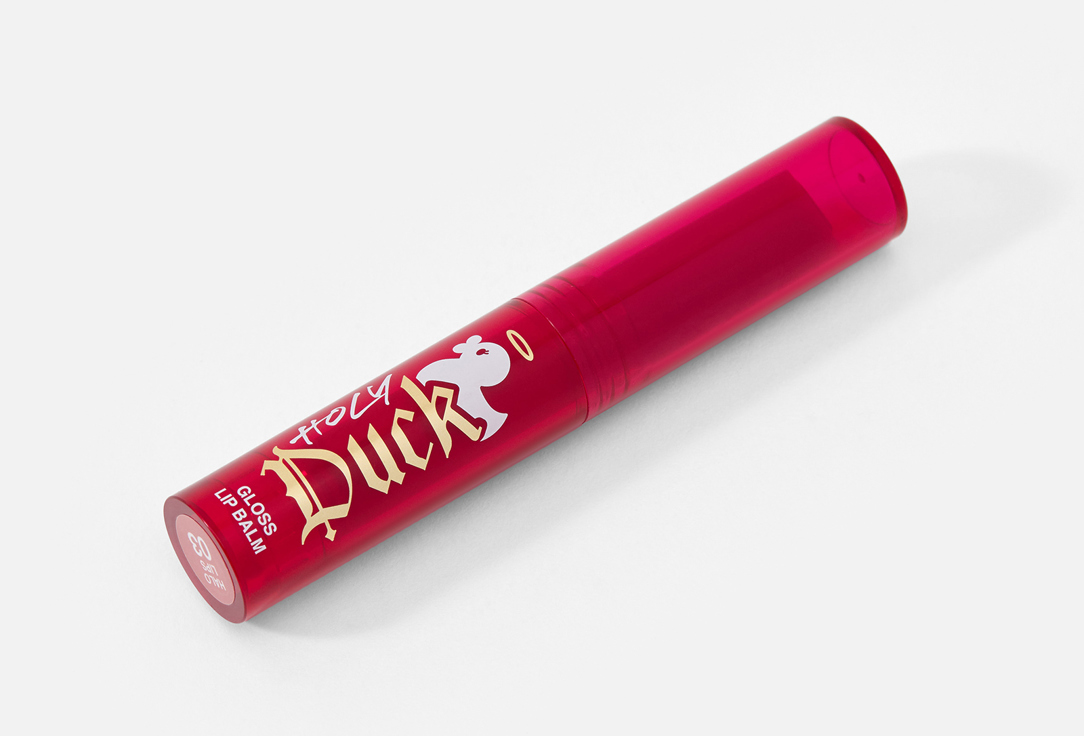 Beauty Bomb Glossy Lip Balm Holy Duck 03, Halo lips 2 g Beauty Bomb Glossy Lip Balm Holy Duck