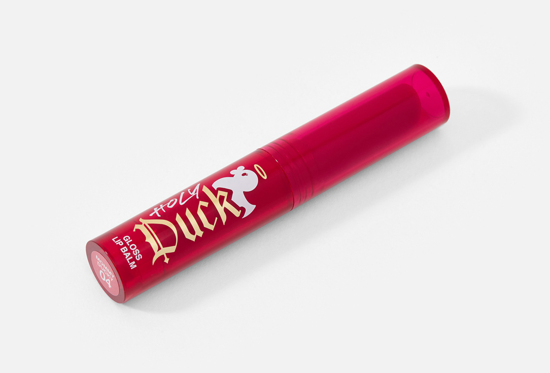 Beauty Bomb Glossy Lip Balm Holy Duck