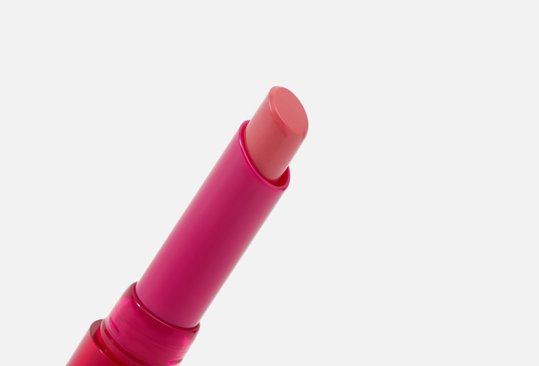 Beauty Bomb Glossy Lip Balm Holy Duck