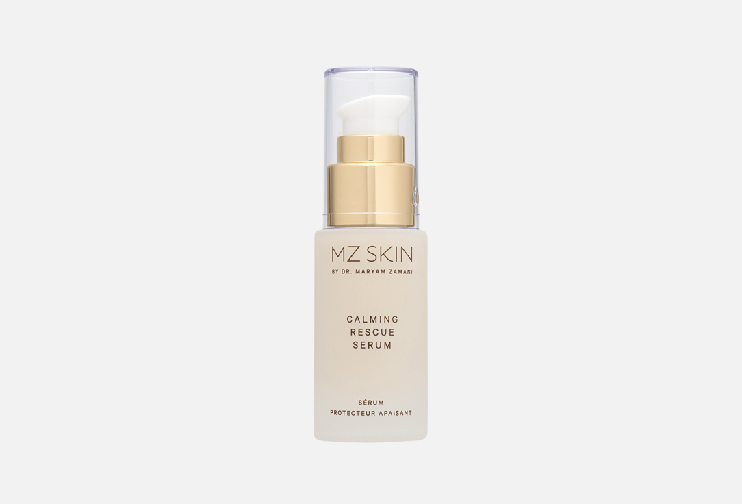 MZ SKIN Успокаивающая сыворотка для лица с пребиотиками Rescue Serum