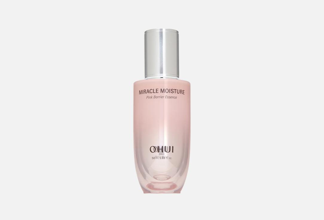 OHUI Moisturizing Face essence Miracle moisture pink barrier