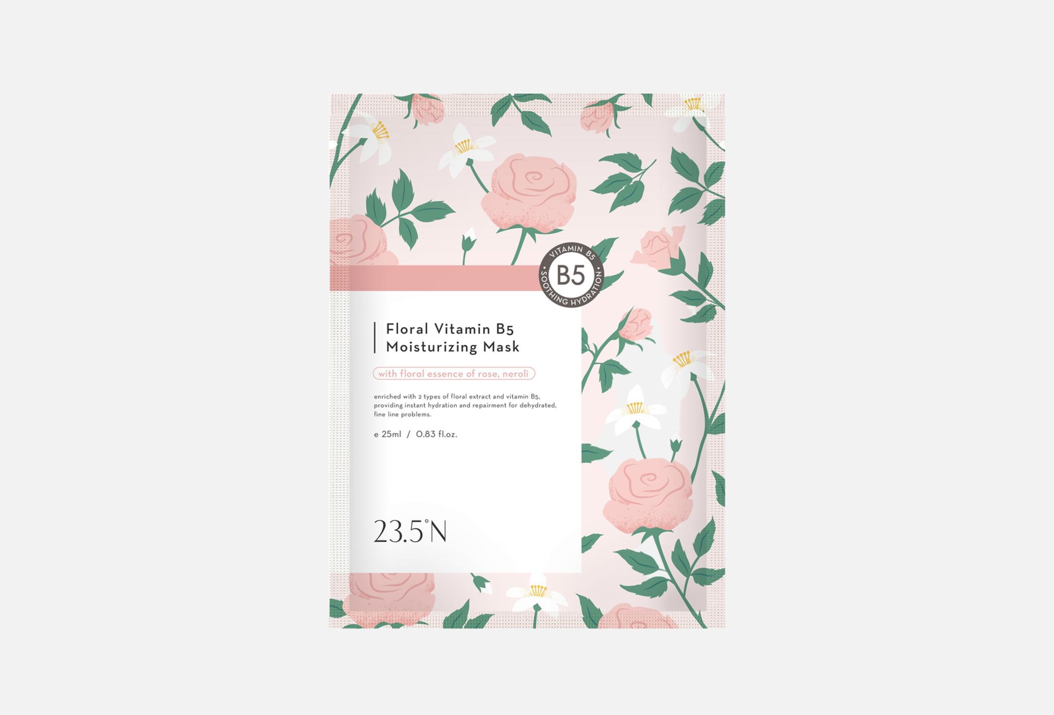 Floral Vitamin B5  1 