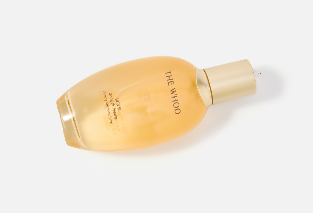 THE WHOO Nourishing and Moisturizing Face Toner Gong Jin Hyang Firming Balancing