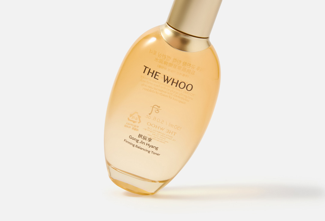 THE WHOO Nourishing and Moisturizing Face Toner Gong Jin Hyang Firming Balancing