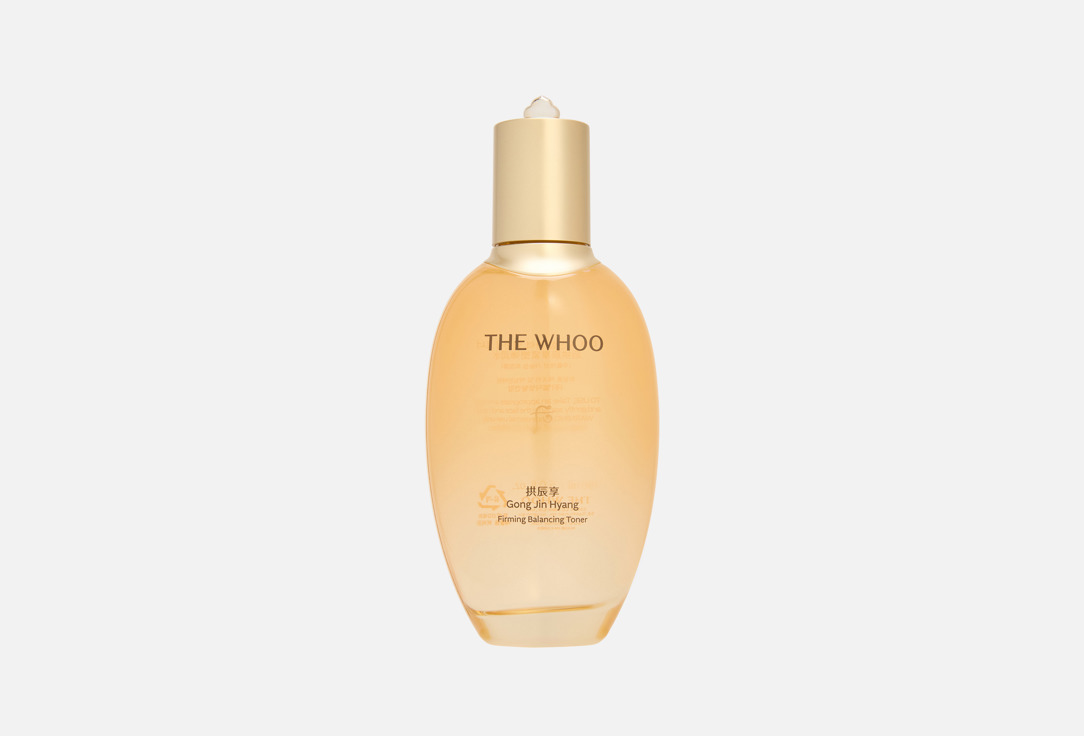 THE WHOO Nourishing and Moisturizing Face Toner Gong Jin Hyang Firming Balancing