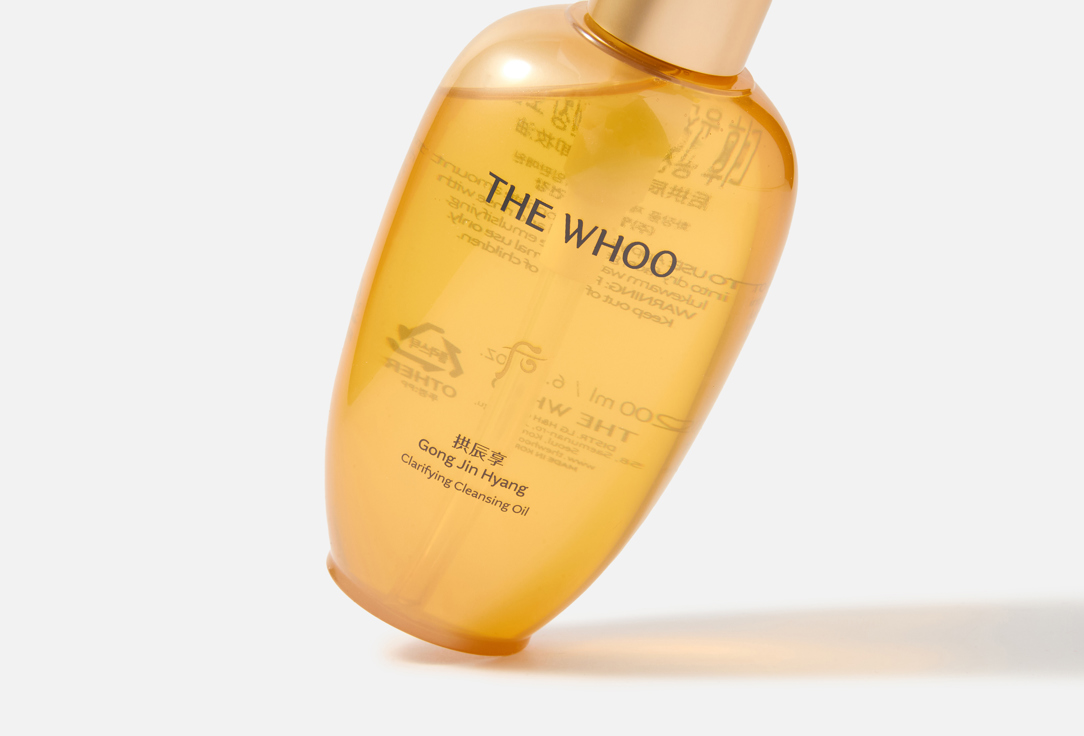 THE WHOO Face cleansing oil Gong Jin Hyang Clarifying