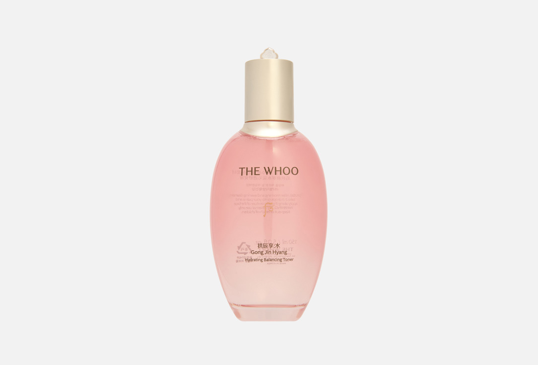 THE WHOO Nourishing and Moisturizing Face Toner Gong Jin Hyang Hydrating Balancing