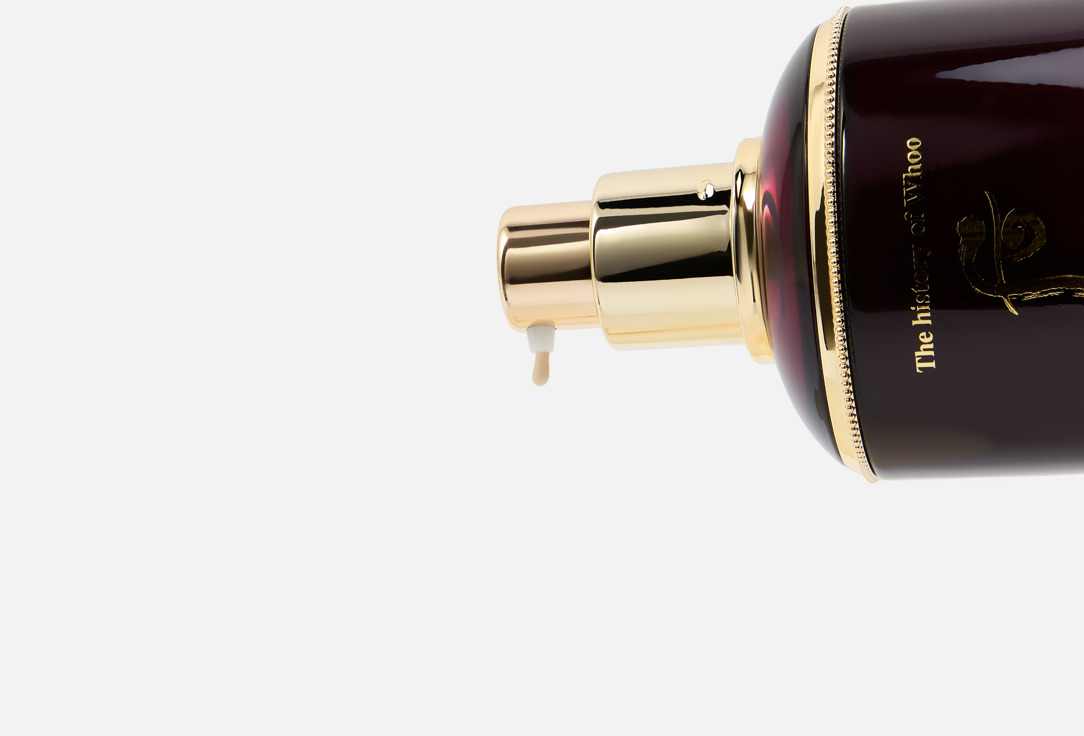 THE WHOO Nourishing Face Emulsion Hwanyu Imperial Youth Emulsion