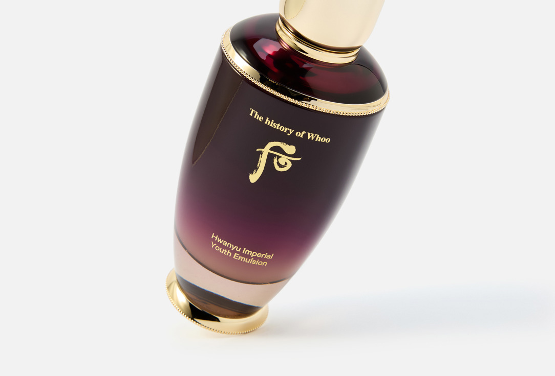 THE WHOO Nourishing Face Emulsion Hwanyu Imperial Youth Emulsion