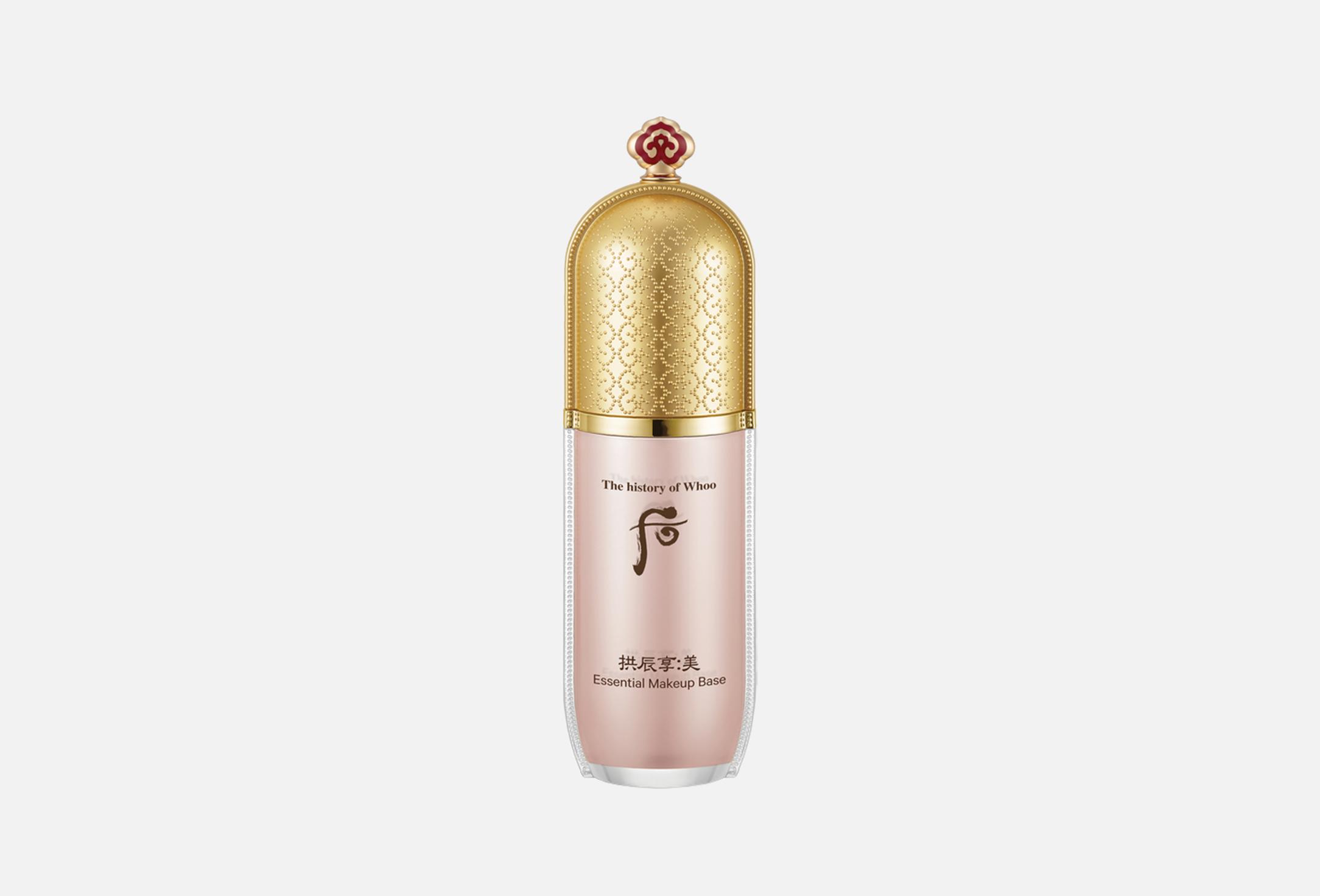 Gong jin hyang: Mi Essential 40