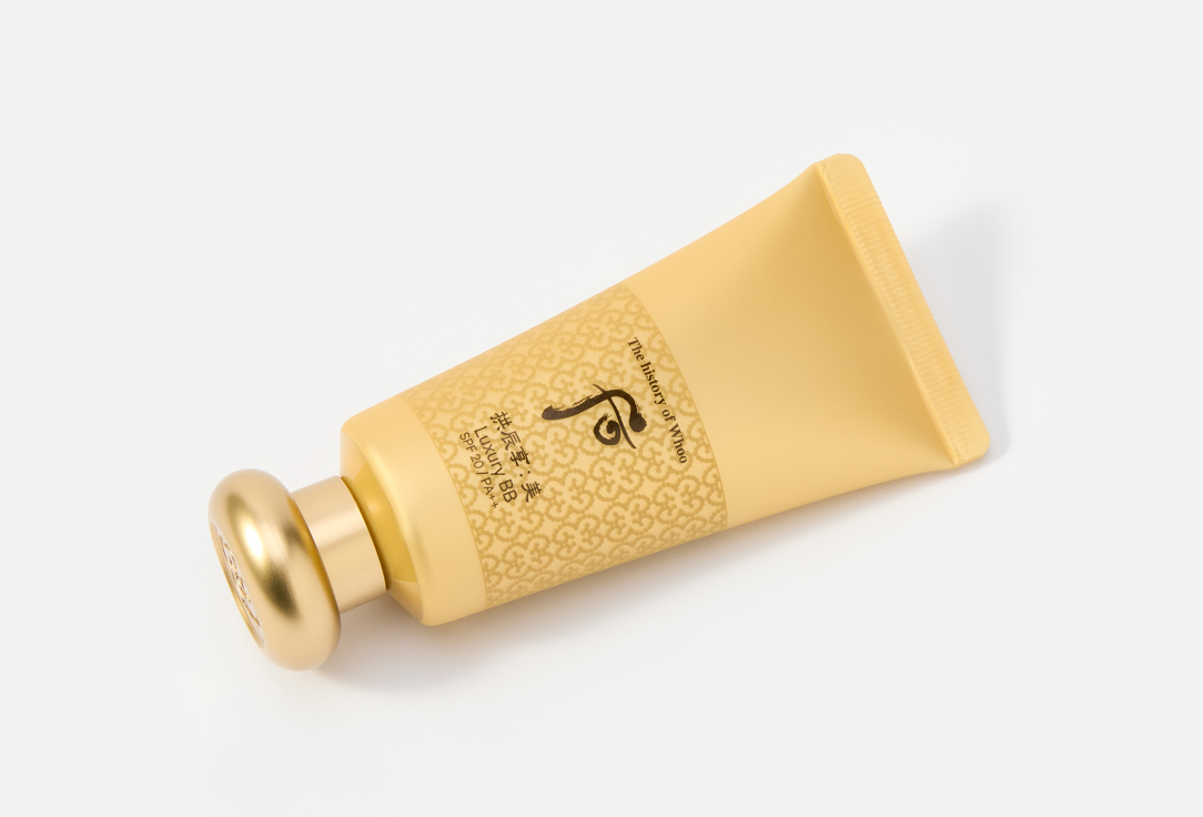 THE WHOO BB cream SPF20 PA++ Gong jin hyang: Mi Luxury