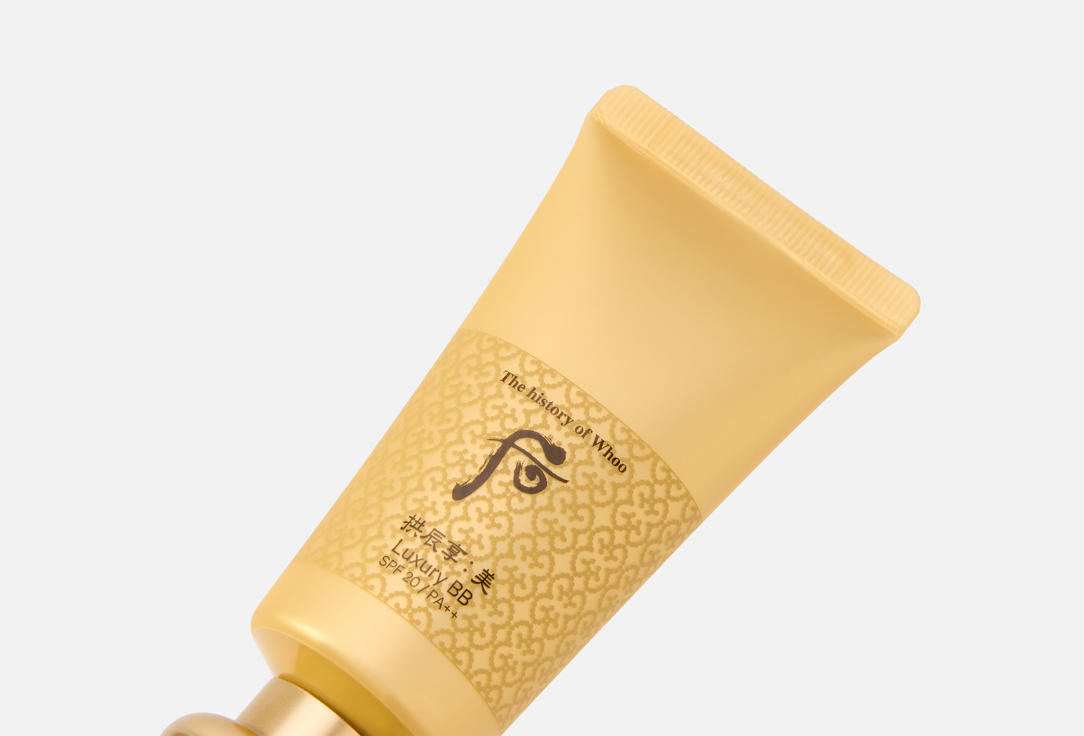 THE WHOO BB cream SPF20 PA++ Gong jin hyang: Mi Luxury