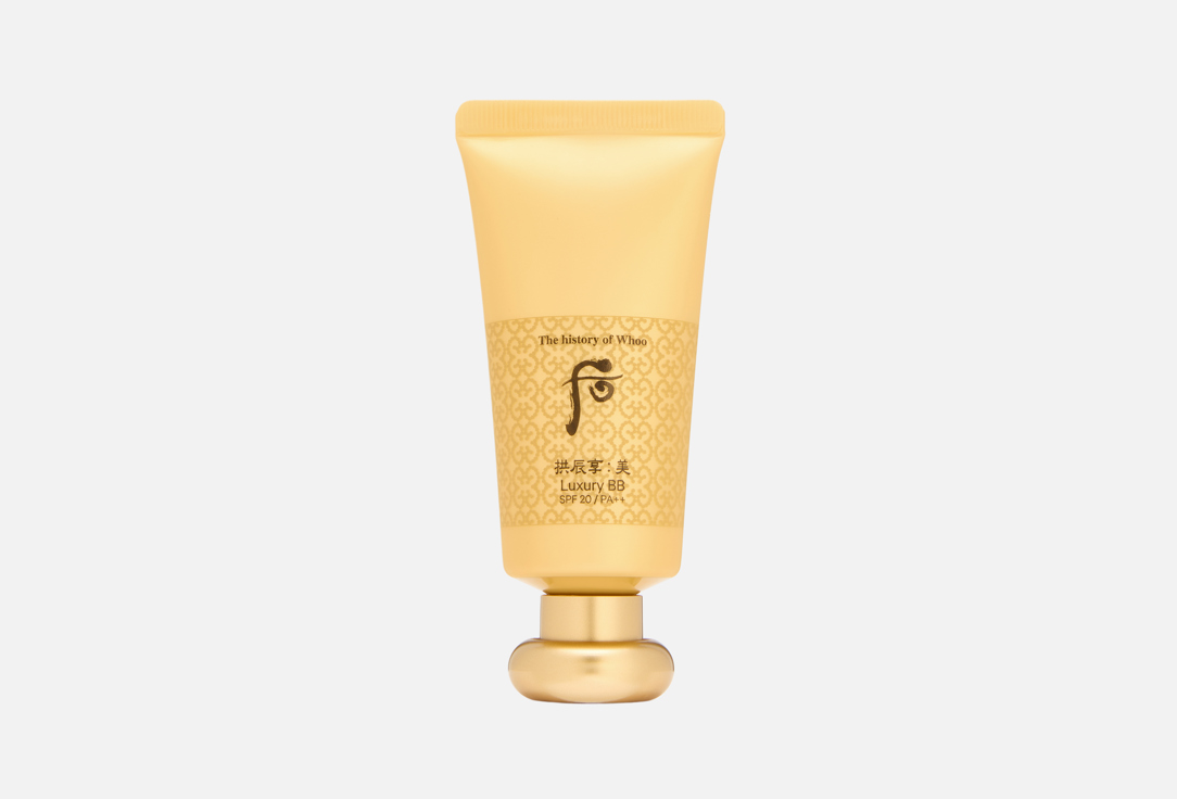 THE WHOO BB cream SPF20 PA++ Gong jin hyang: Mi Luxury