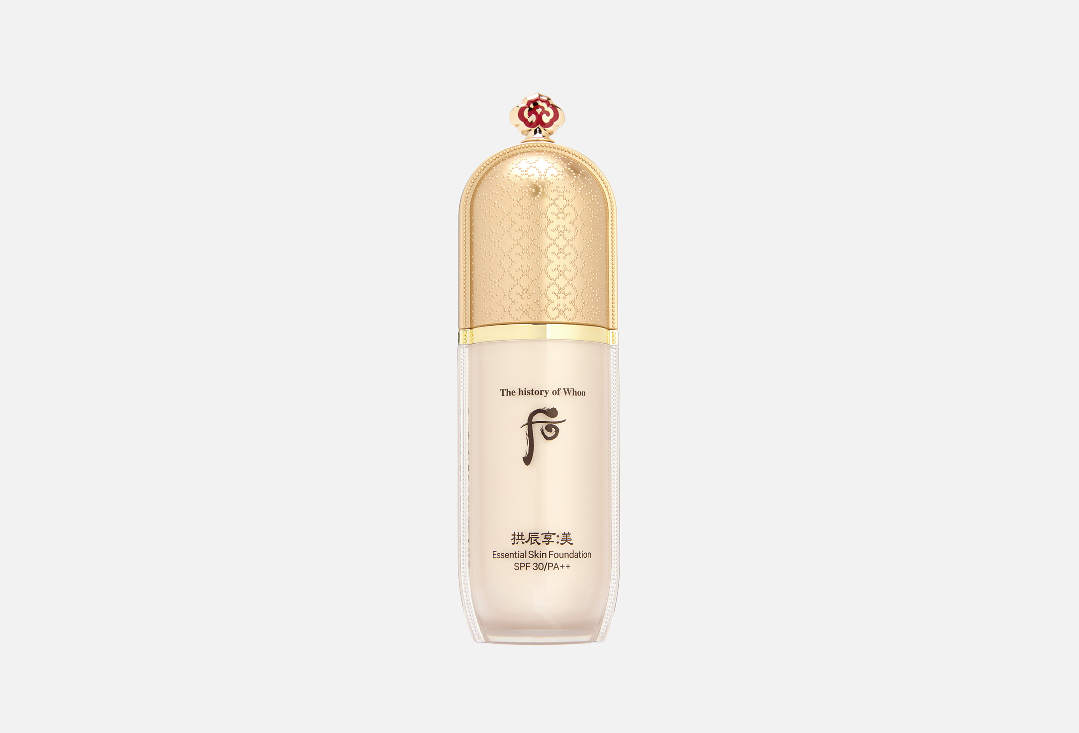 Gong jin hyang: Mi Essential  40 2
