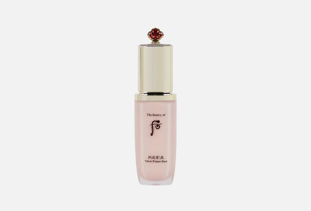 THE WHOO Makeup primer Gong jin hyang: Mi Velvet 40 ml THE WHOO Makeup primer Gong jin hyang: Mi Velvet