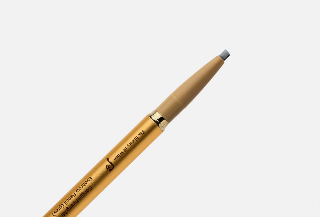 THE WHOO Eyebrow pencil refill Gongjinghyang: Mi