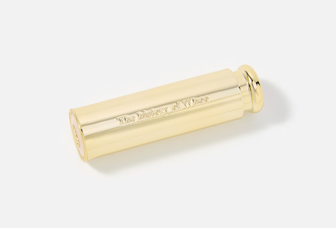 ذا هوو بلسم مرطب للشفاه غونغ جين هِيَنگ: مي غلو