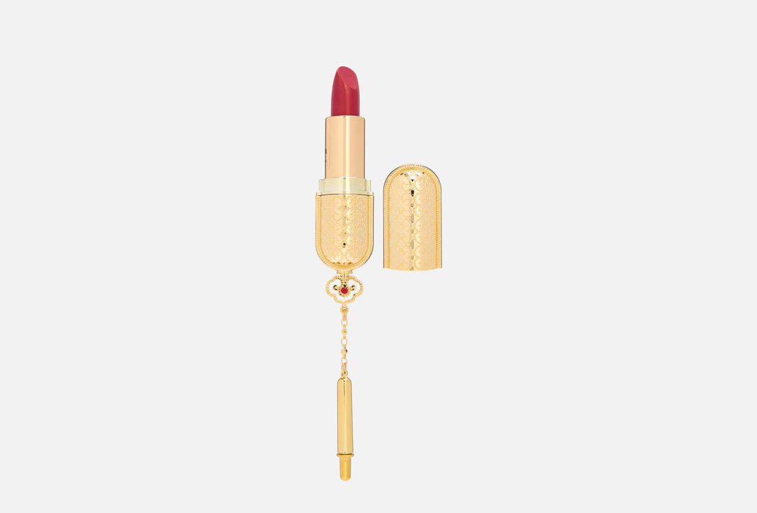 THE WHOO hydrating lipstick Gong jin hyang: Mi Luxury