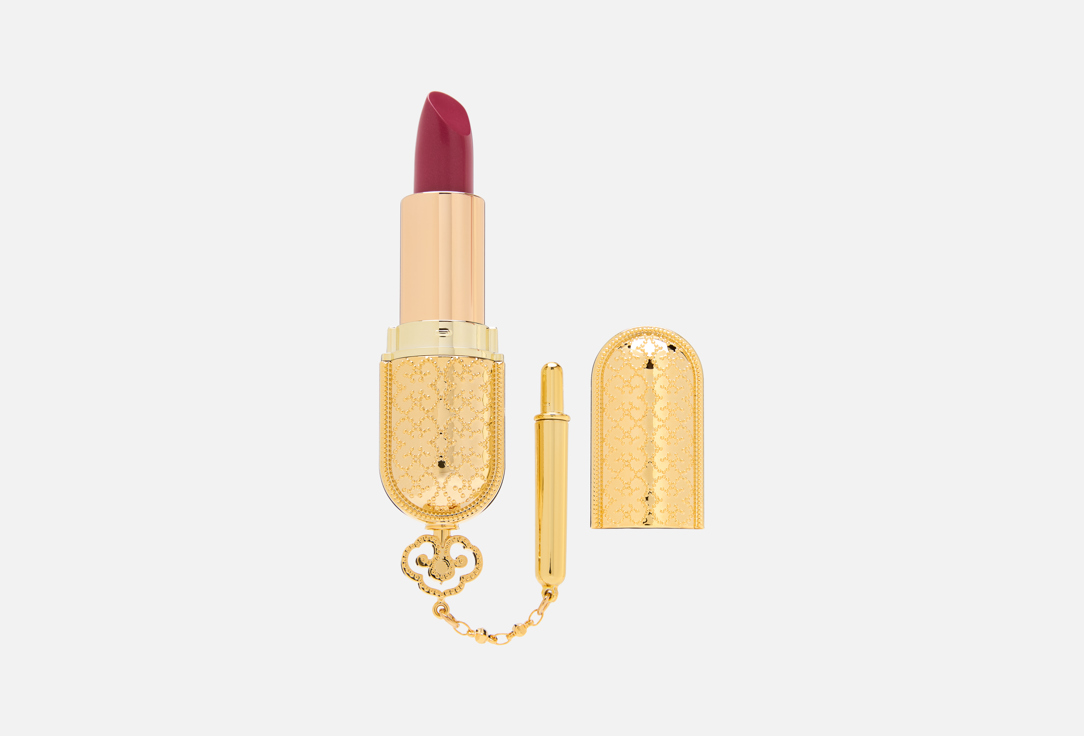 THE WHOO hydrating lipstick Gong jin hyang: Mi Luxury