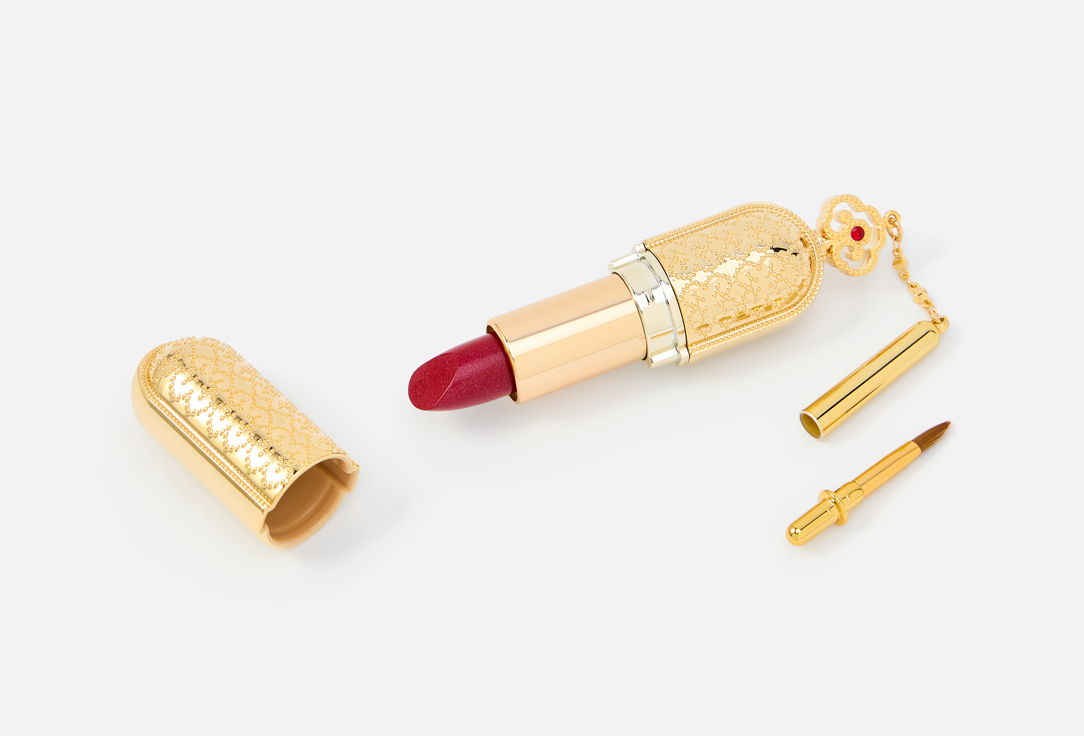 THE WHOO hydrating lipstick Gong jin hyang: Mi Luxury