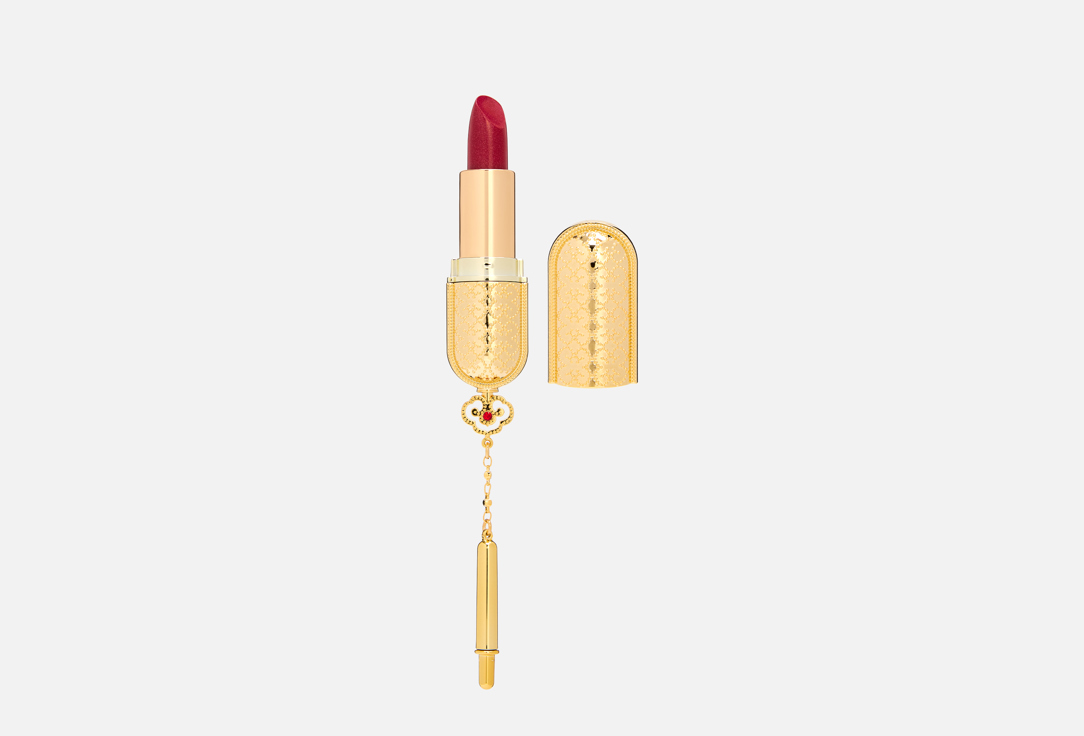 THE WHOO hydrating lipstick Gong jin hyang: Mi Luxury
