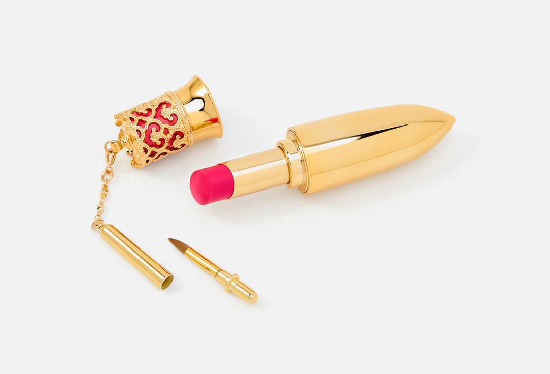 THE WHOO hydrating lipstick Gong jin hyang: Mi Luxury Lip Rouge