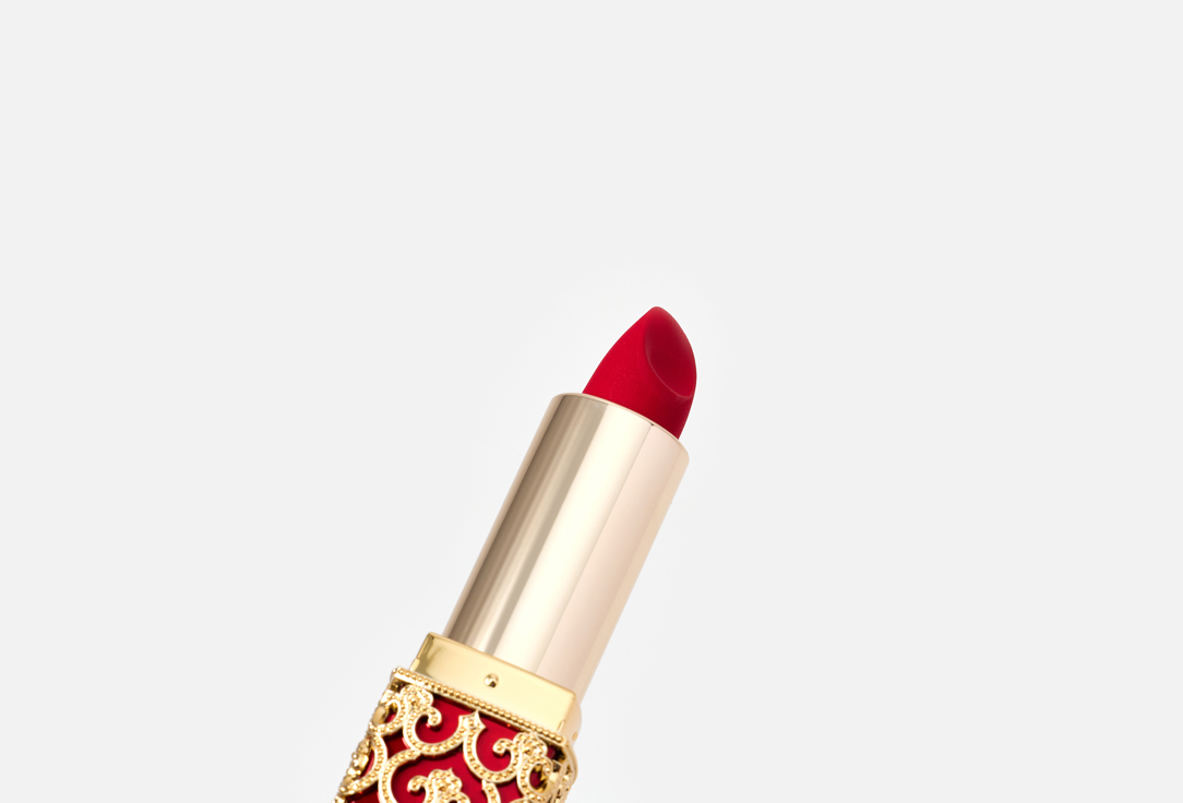 THE WHOO hydrating lipstick Gong jin hyang: Mi Luxury Lip Rouge