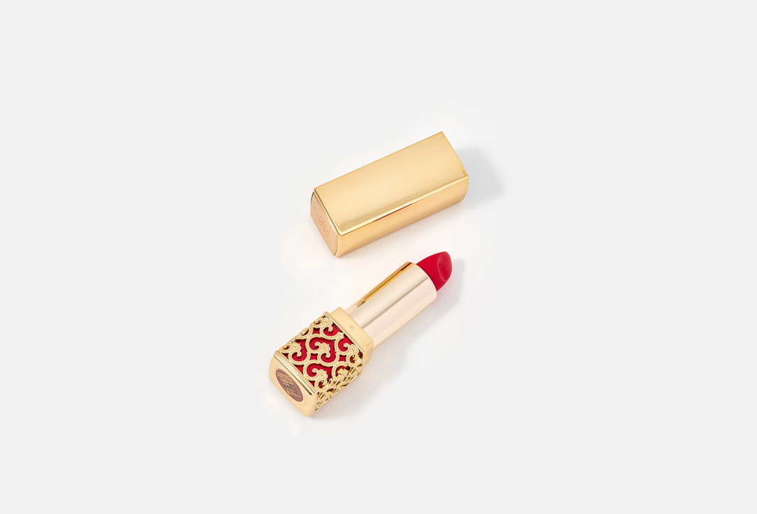 THE WHOO hydrating lipstick Gong jin hyang: Mi Luxury Lip Rouge