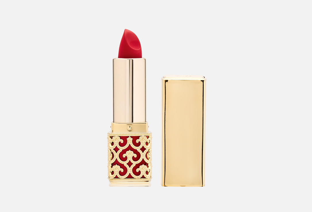 THE WHOO hydrating lipstick Gong jin hyang: Mi Luxury Lip Rouge