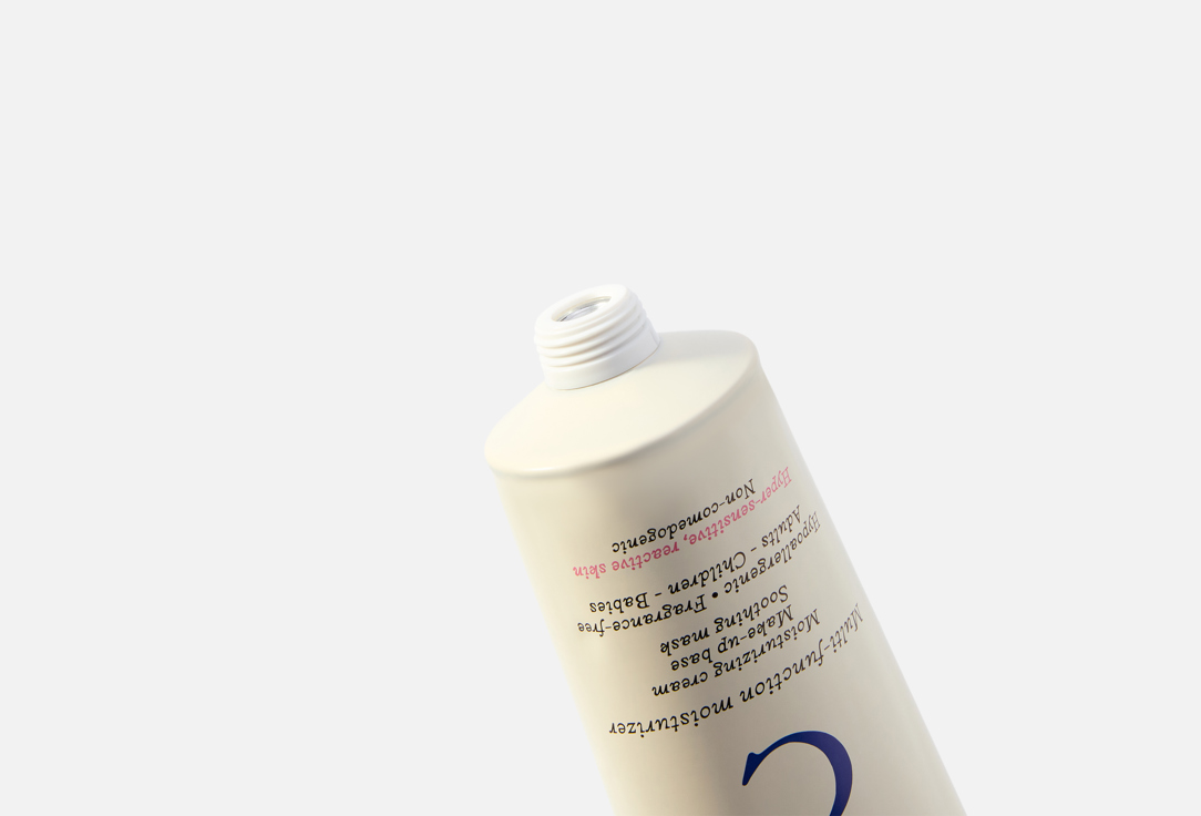 Embryolisse Body and Face Moisturizing Creme Sensitive Multi Fonctions 100 ml Embryolisse Body and Face Moisturizing Creme Sensitive Multi Fonctions