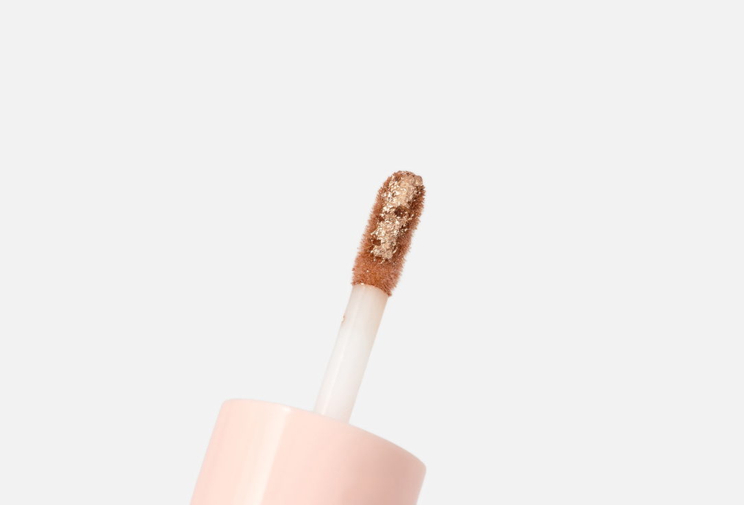 Pupa Liquid Eyeshadow Vamp!