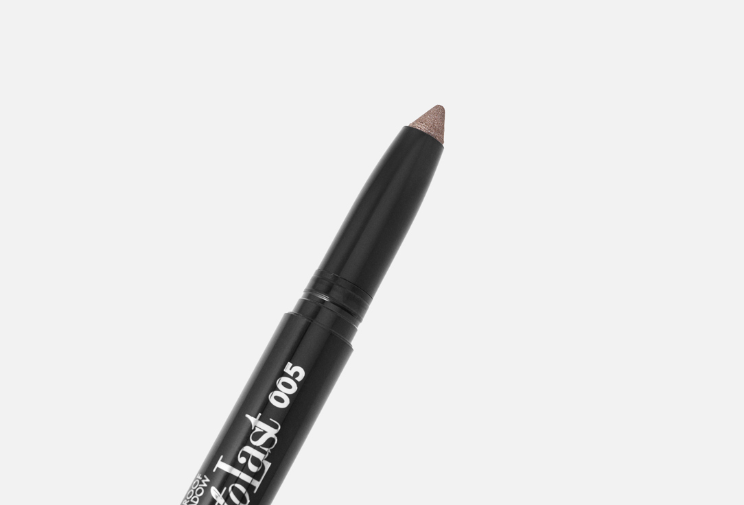 Pupa Long-Lasting Eyeshadow Pencil MADE TO LAST WATERPROOF EYESHADOW