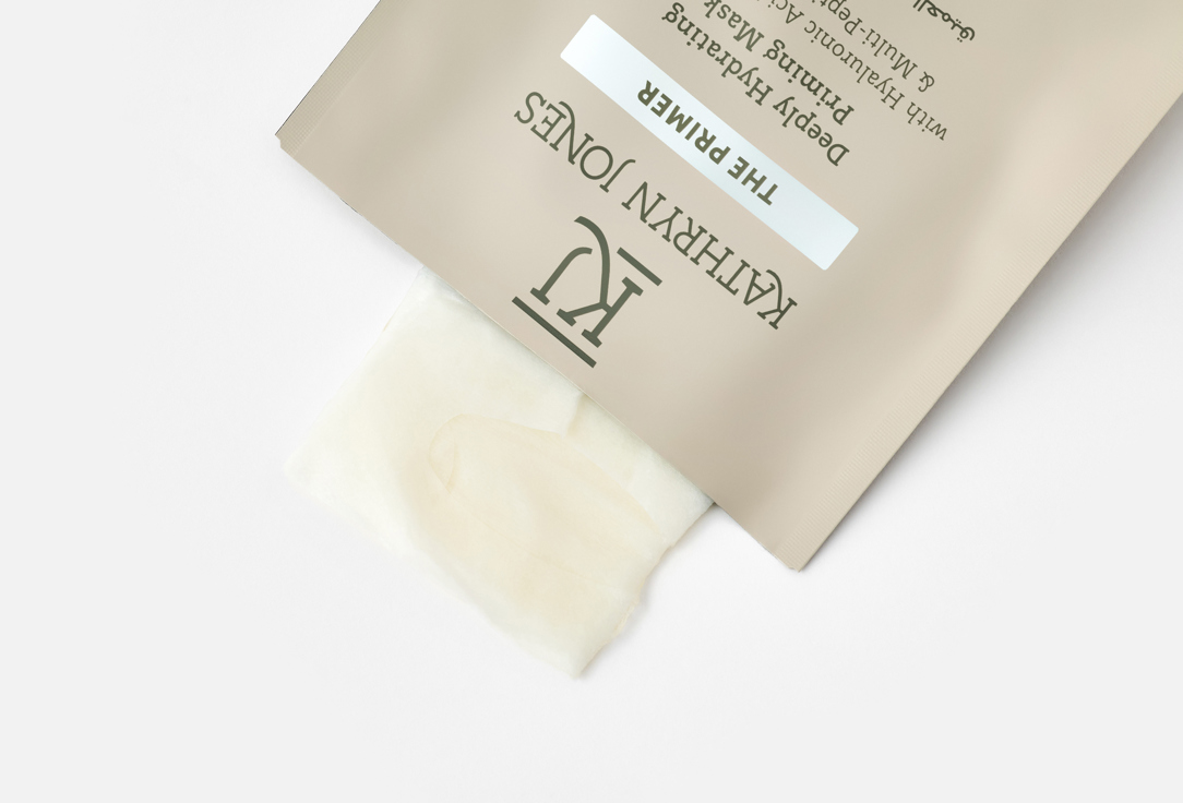 KJ Serums Deeply Hydrating Priming mask The Primer 20 ml KJ Serums Deeply Hydrating Priming mask The Primer