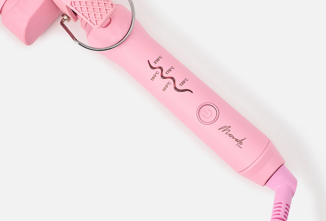 Mermade Hair Curling Iron Set The Style Wand