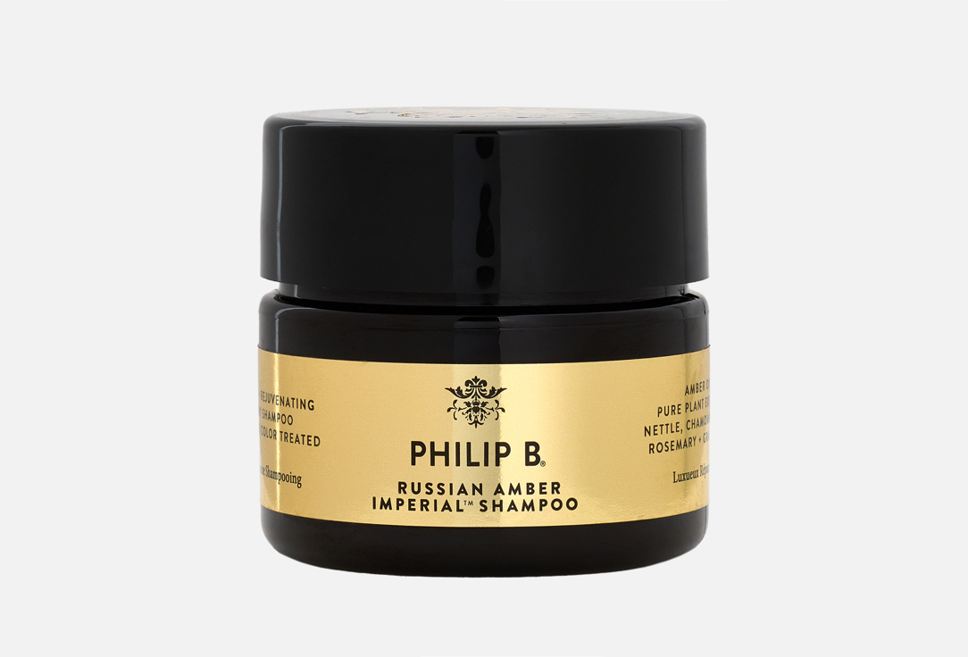 PHILIP B Color-Protecting & Repairing  Shampoo Russian Amber Imperial