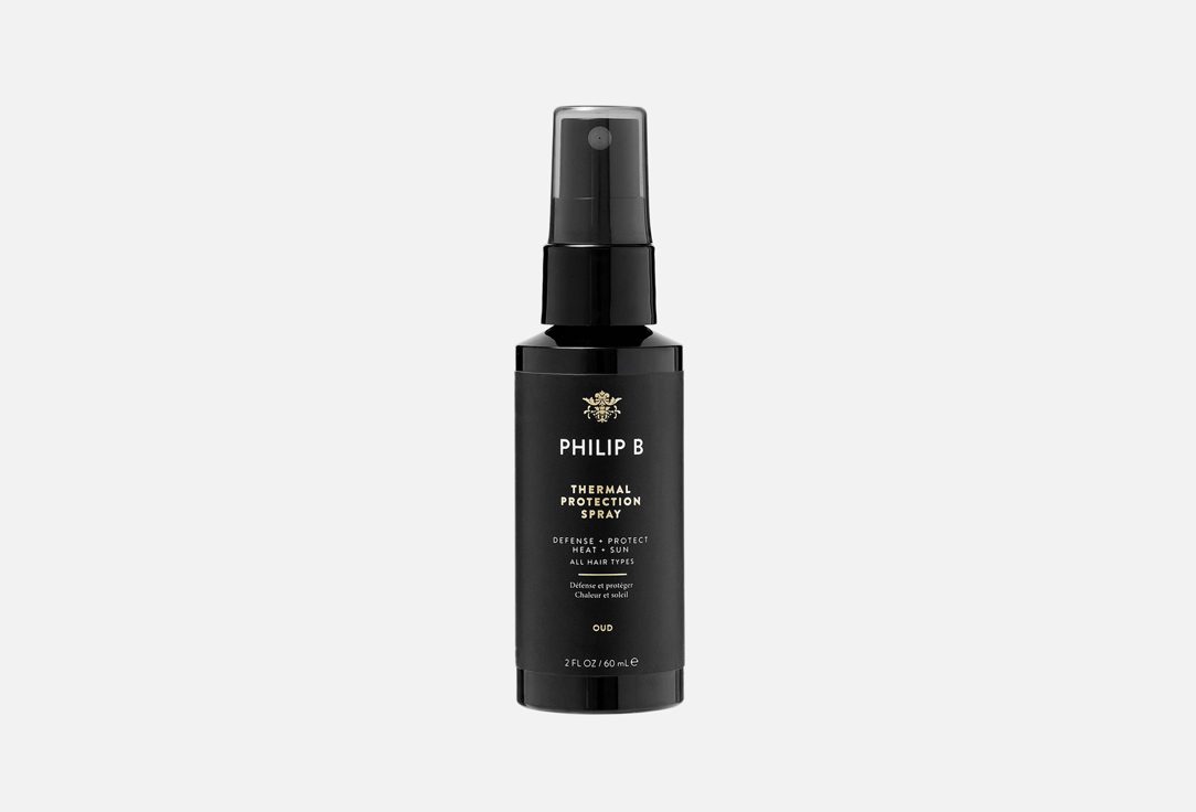 PHILIP B Strengthening Styling Spray Thermal Protection Spray