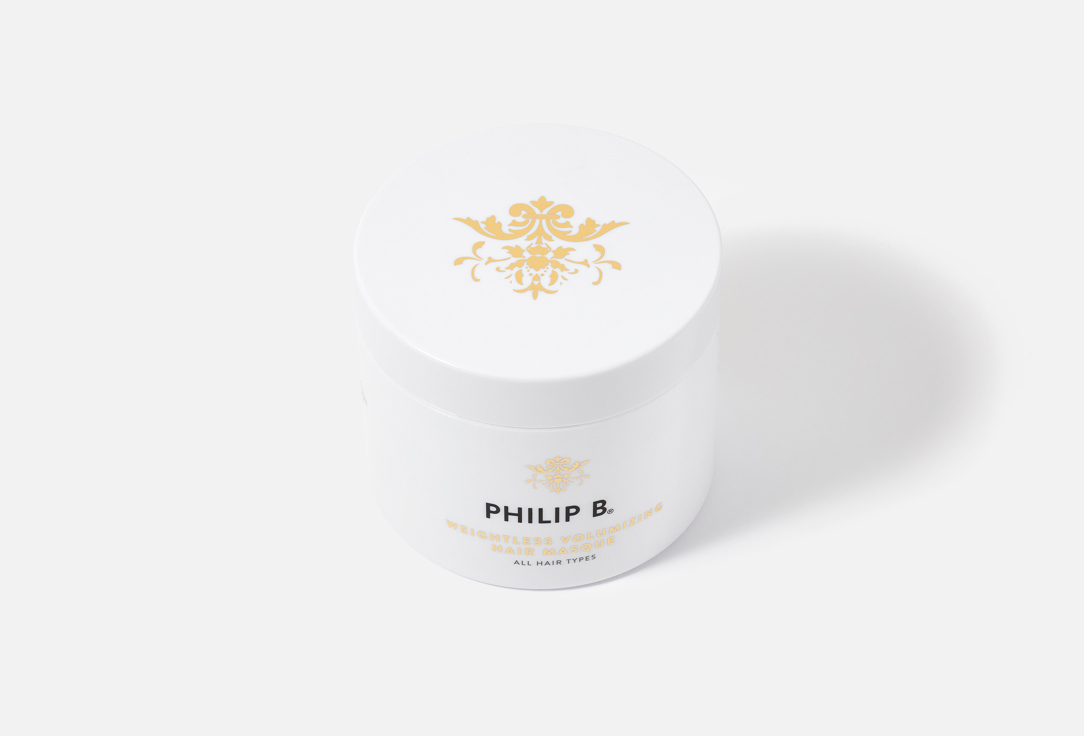 PHILIP B Strengthening Hair Mask Weightless Volumizing Hair Masque