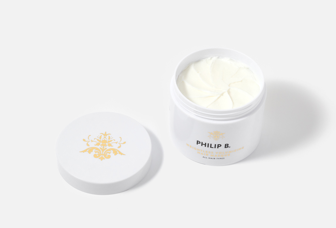 PHILIP B Strengthening Hair Mask Weightless Volumizing Hair Masque