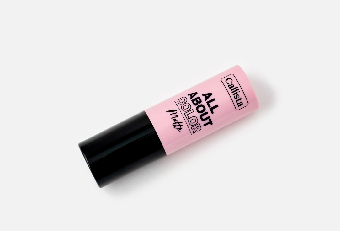 CALLISTA Matte Lipstick All About Color Show business 4 g CALLISTA Matte Lipstick All About Color
